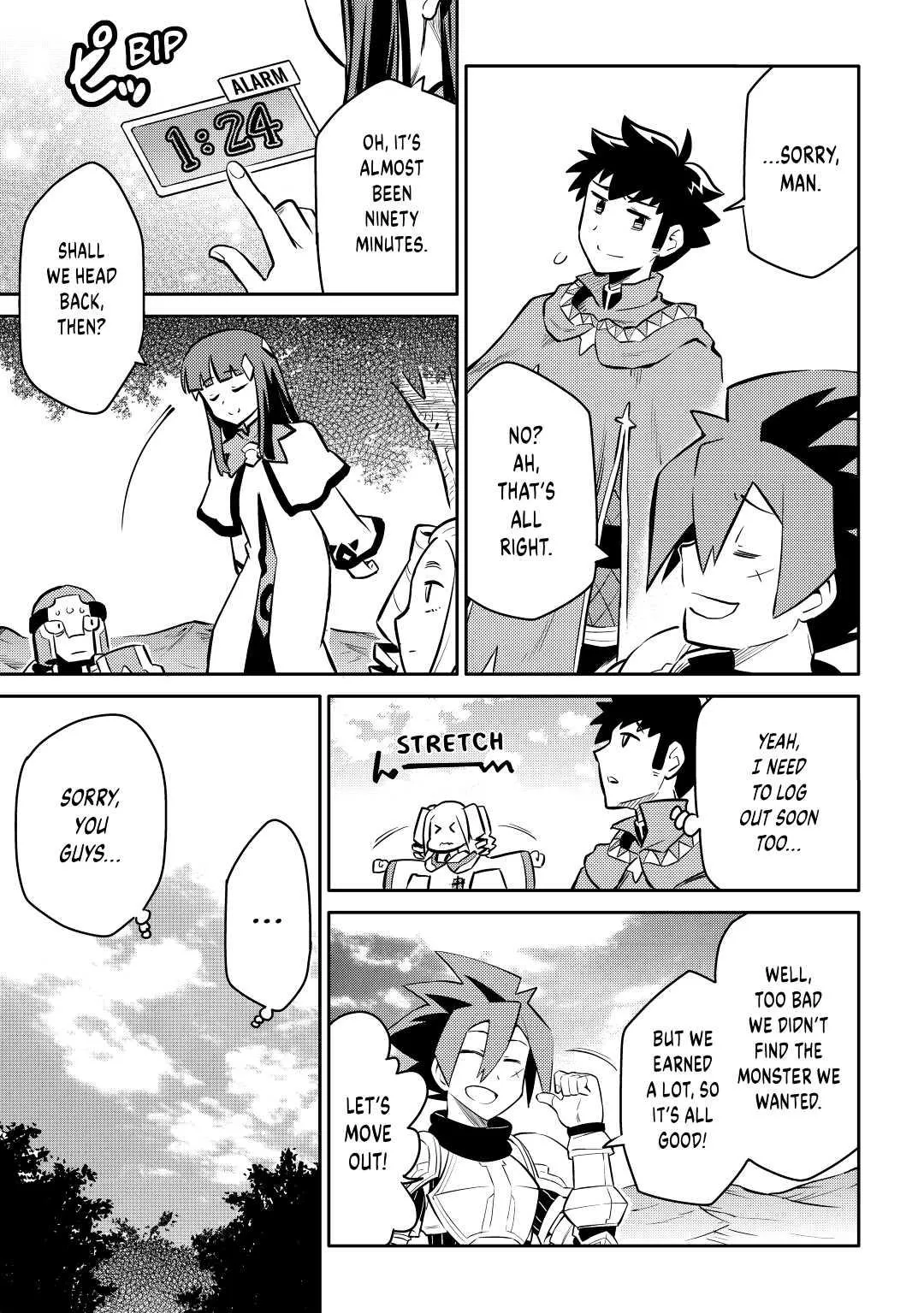Read A Playthrough of a Certain Dude’s VRMMO Life Manga Online