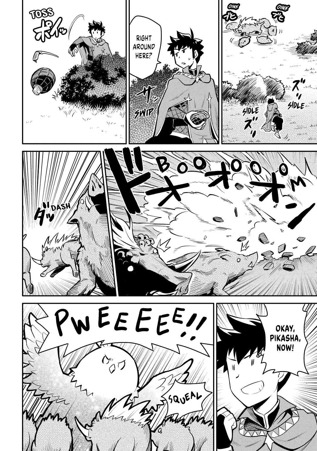 Read A Playthrough of a Certain Dude’s VRMMO Life Manga Online