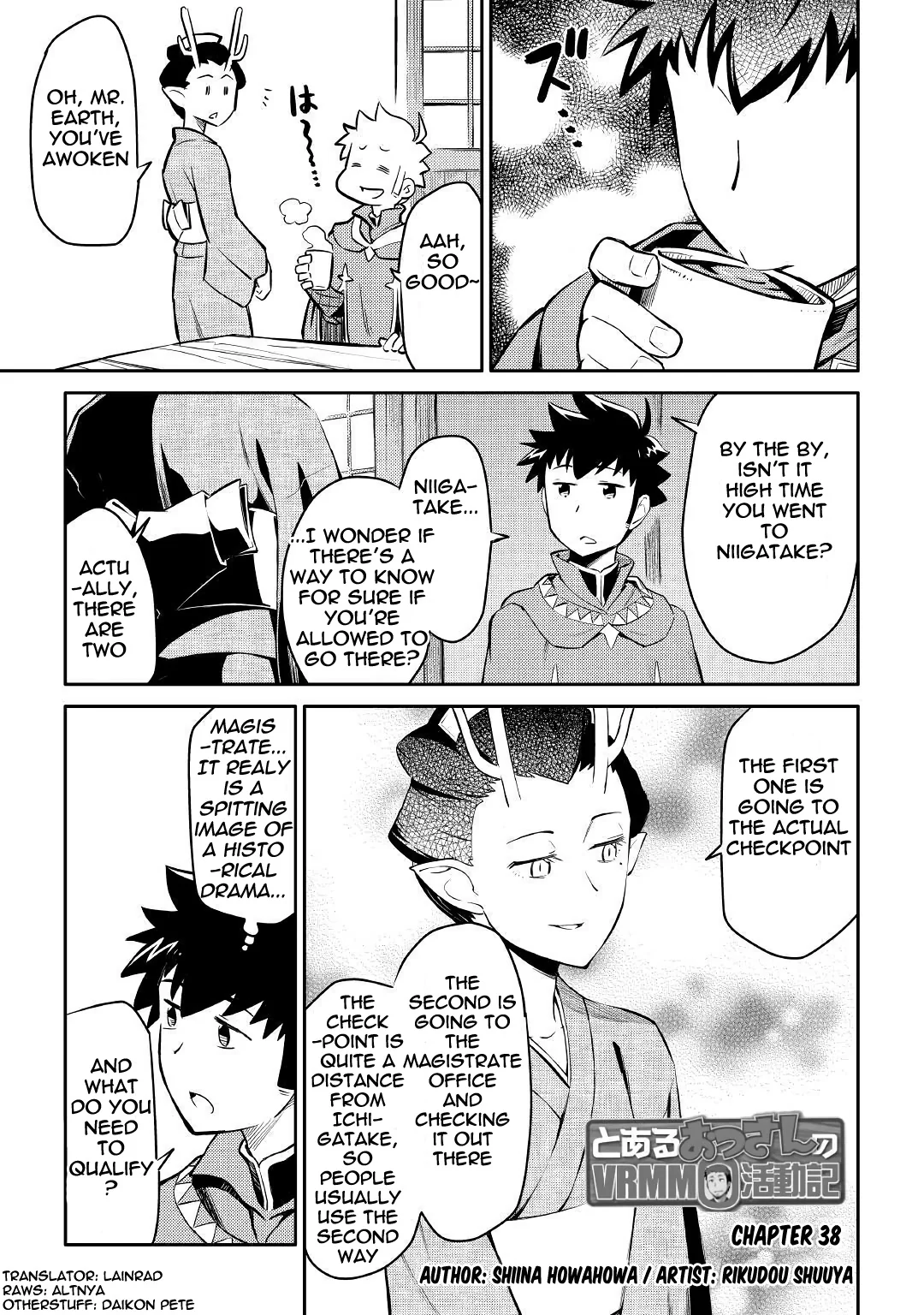 Read A Playthrough of a Certain Dude’s VRMMO Life Manga Online