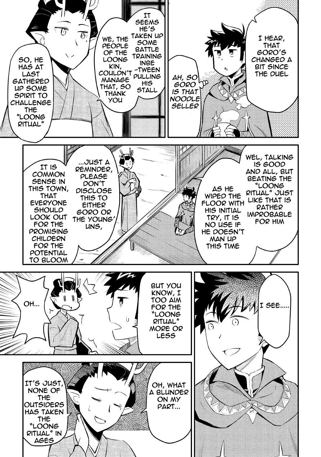 Read A Playthrough of a Certain Dude’s VRMMO Life Manga Online