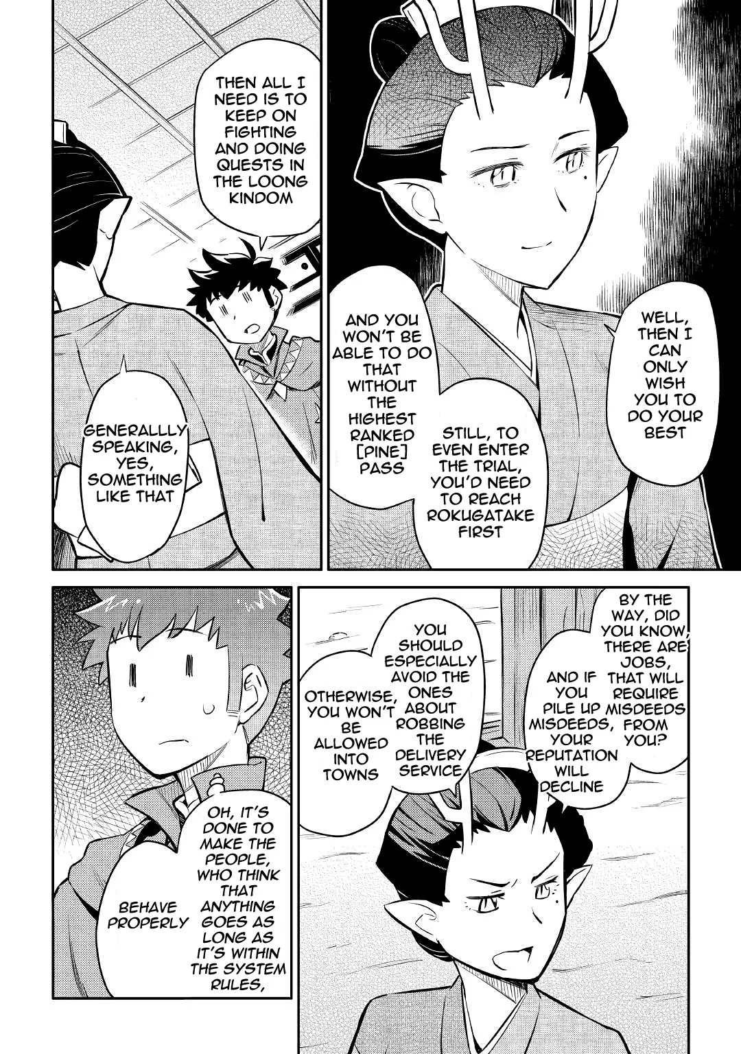 Read A Playthrough of a Certain Dude’s VRMMO Life Manga Online