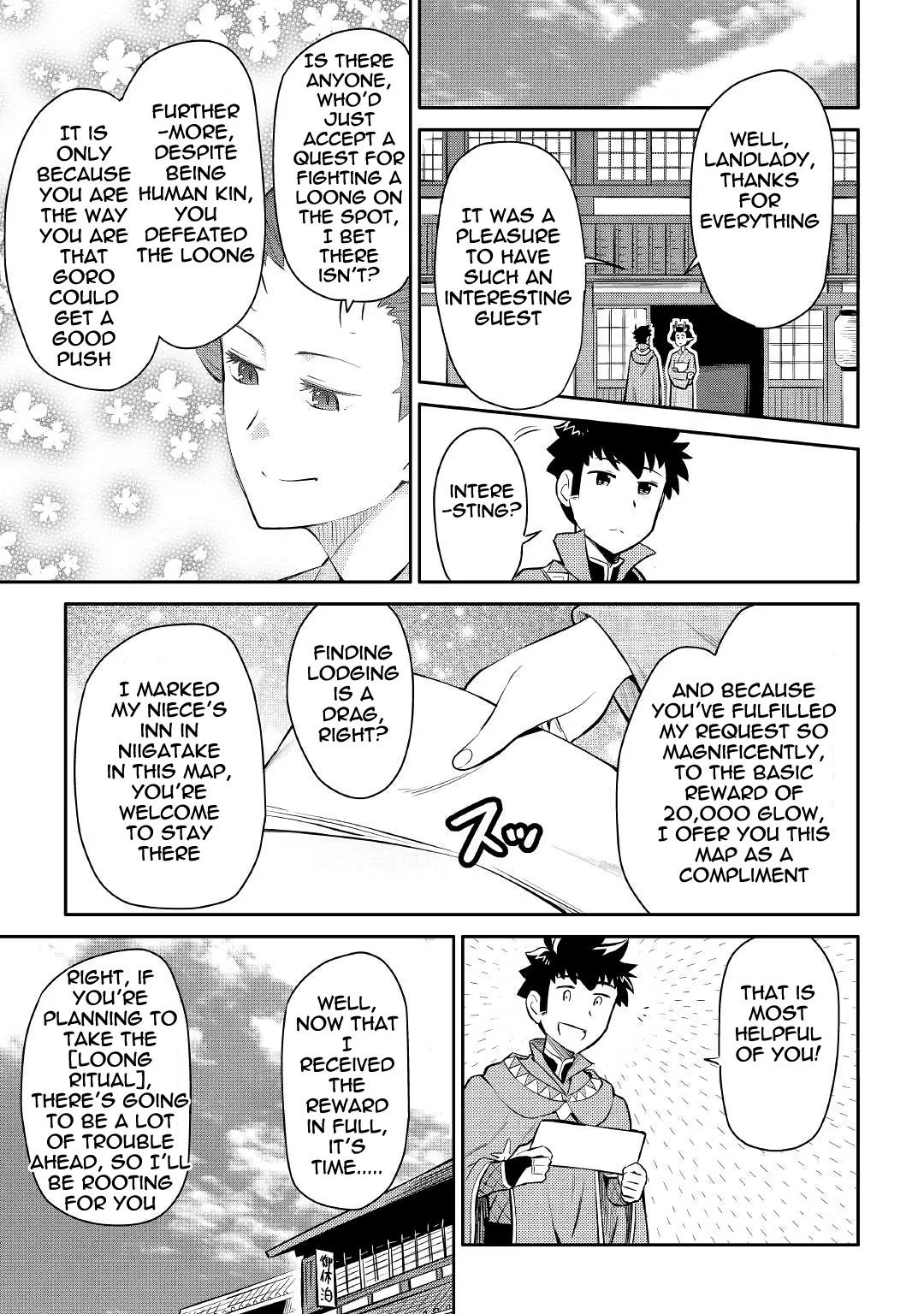 Read A Playthrough of a Certain Dude’s VRMMO Life Manga Online