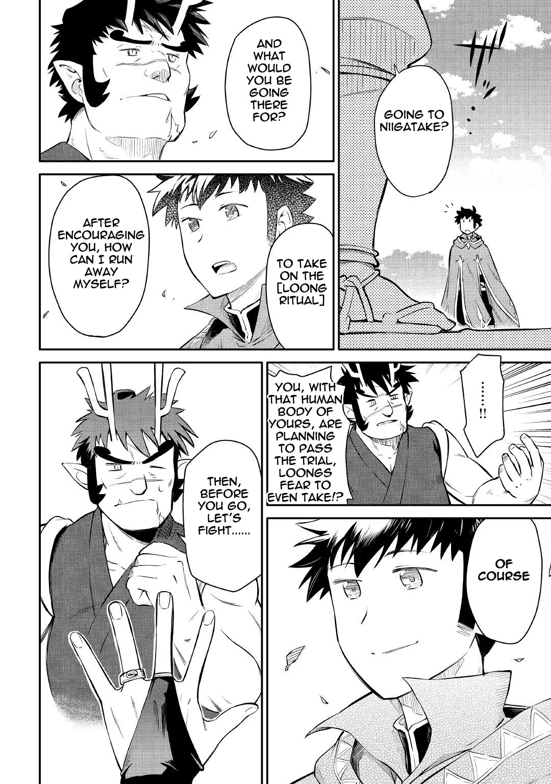 Read A Playthrough of a Certain Dude’s VRMMO Life Manga Online