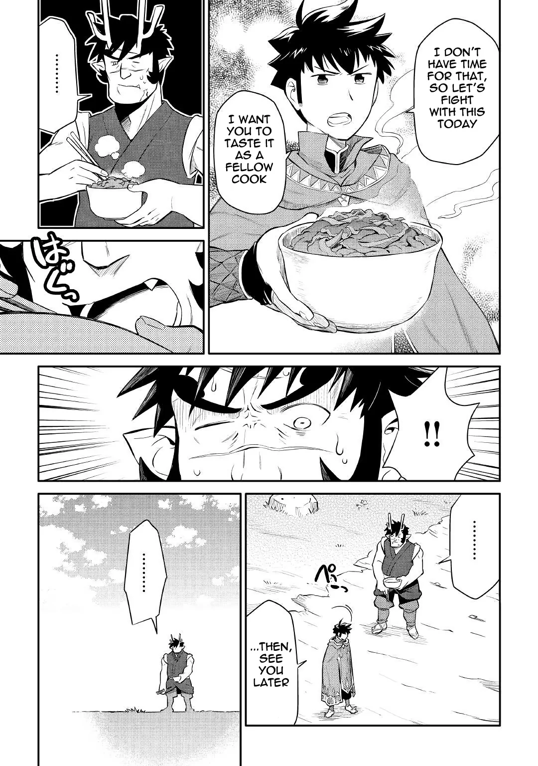 Read A Playthrough of a Certain Dude’s VRMMO Life Manga Online