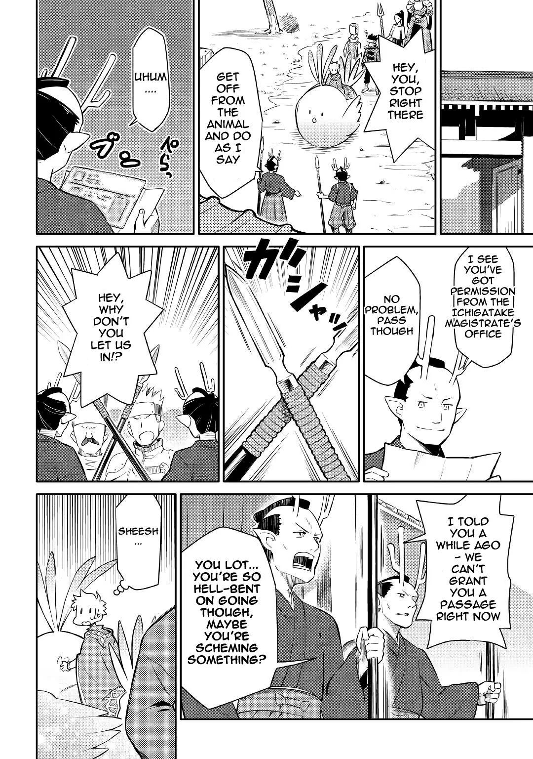 Read A Playthrough of a Certain Dude’s VRMMO Life Manga Online