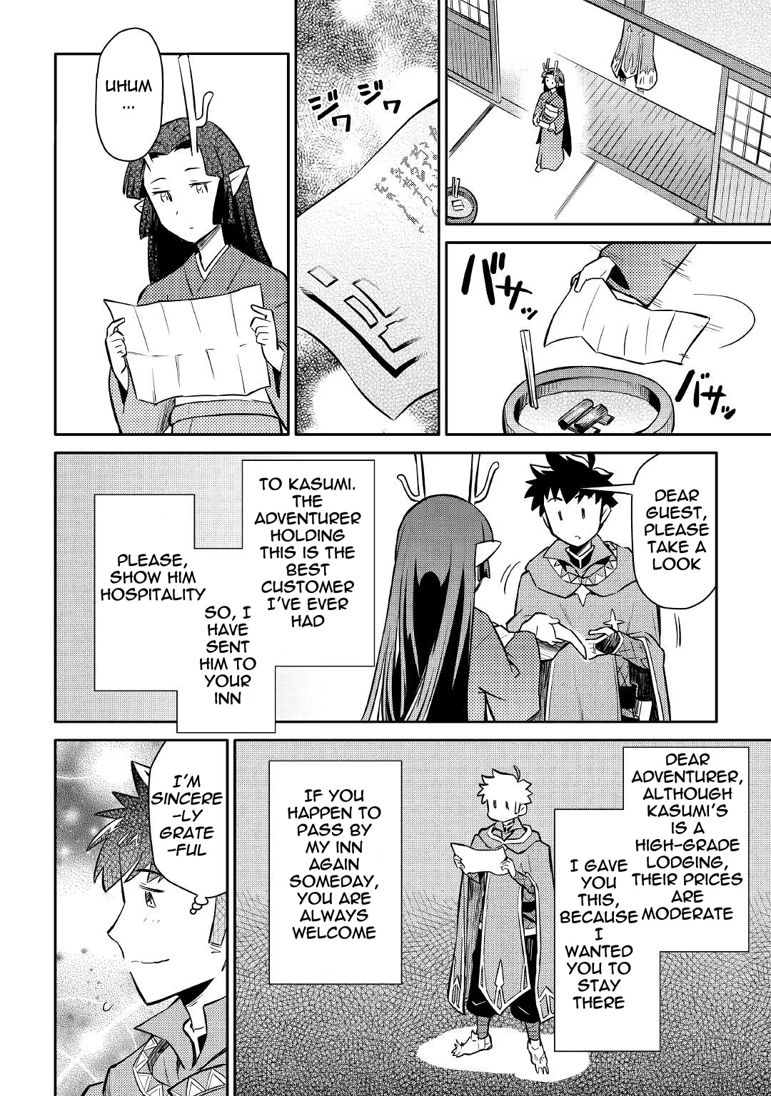 Read A Playthrough of a Certain Dude’s VRMMO Life Manga Online