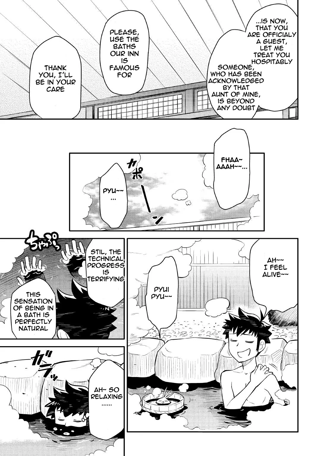 Read A Playthrough of a Certain Dude’s VRMMO Life Manga Online