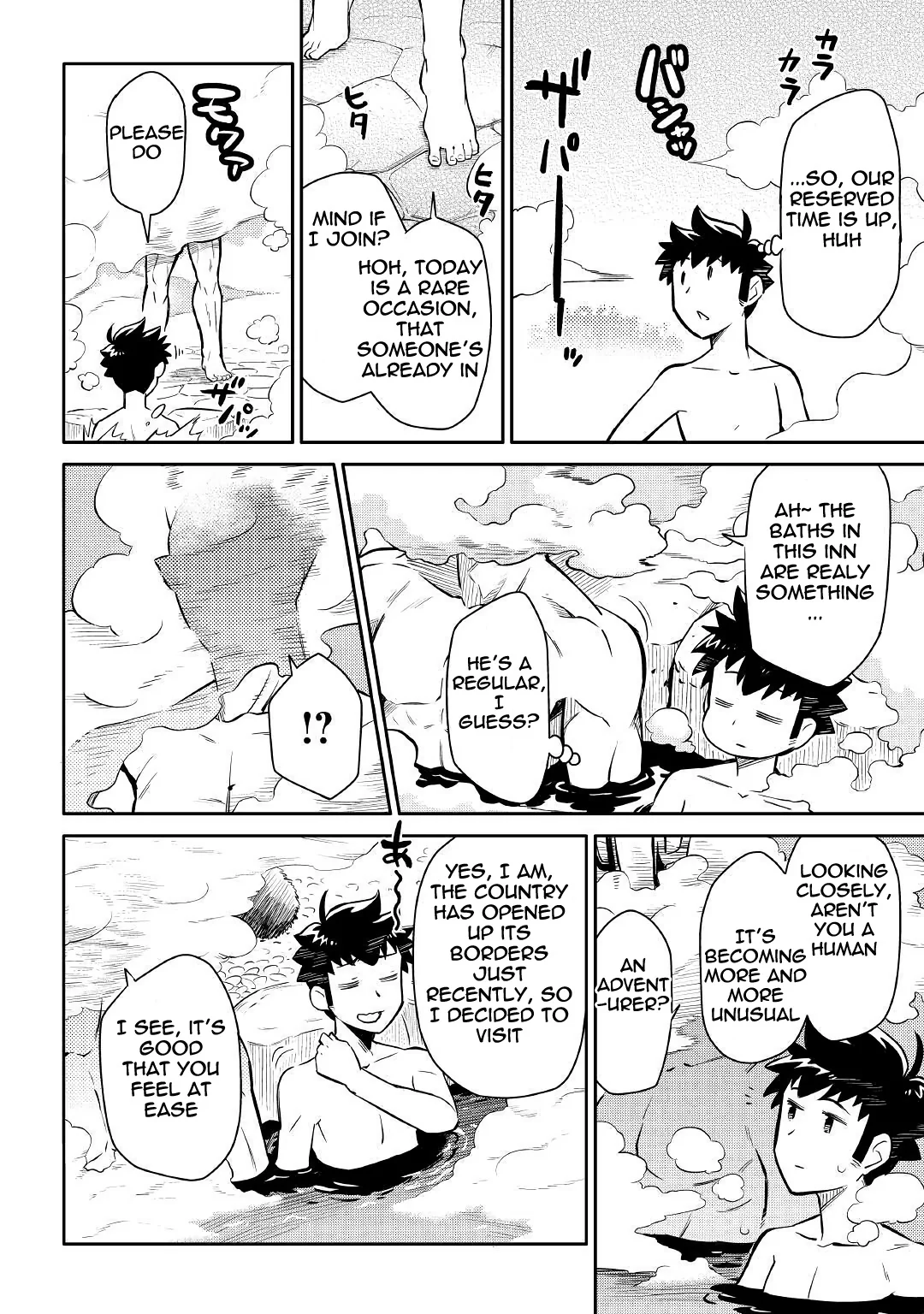 Read A Playthrough of a Certain Dude’s VRMMO Life Manga Online