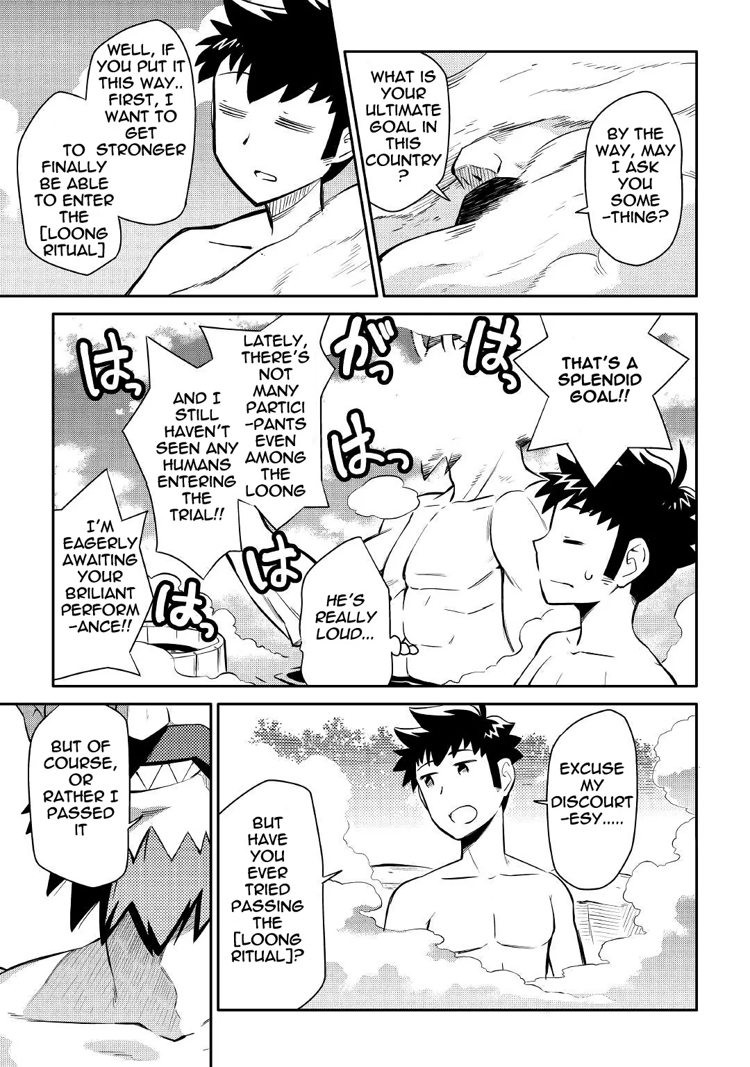 Read A Playthrough of a Certain Dude’s VRMMO Life Manga Online