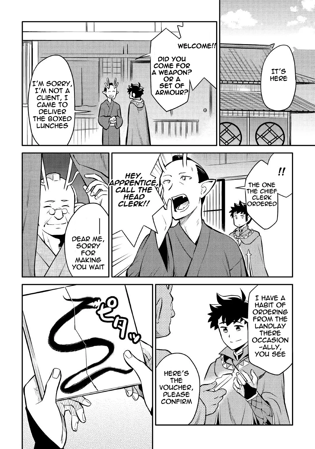 Read A Playthrough of a Certain Dude’s VRMMO Life Manga Online