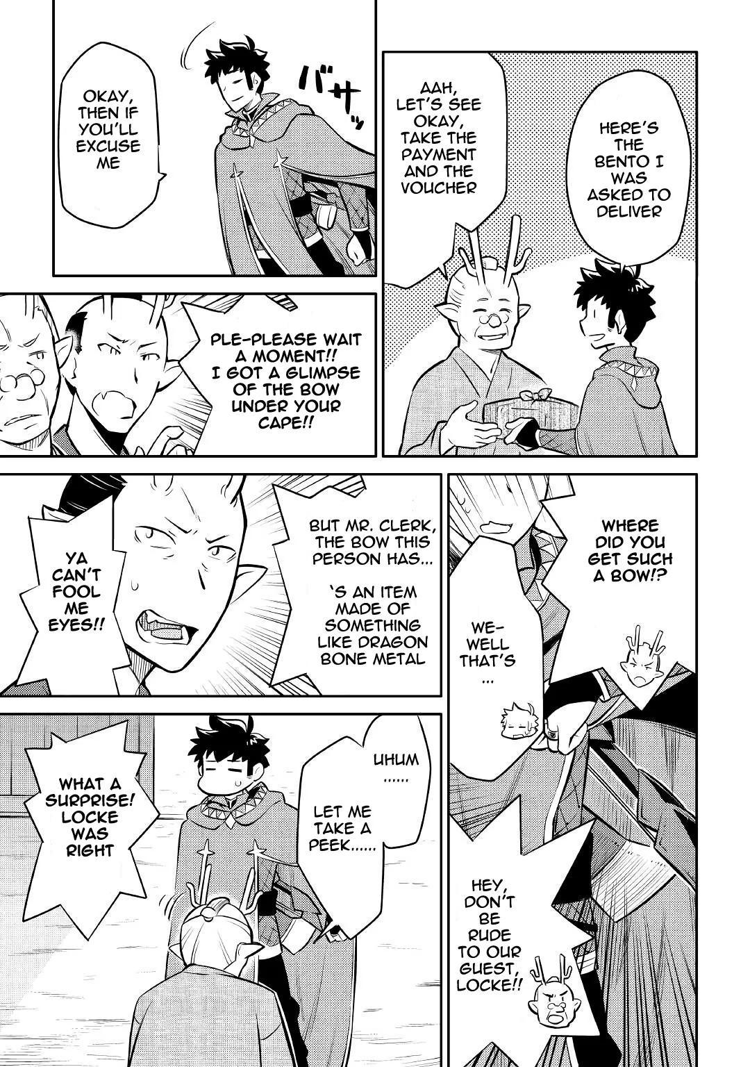 Read A Playthrough of a Certain Dude’s VRMMO Life Manga Online