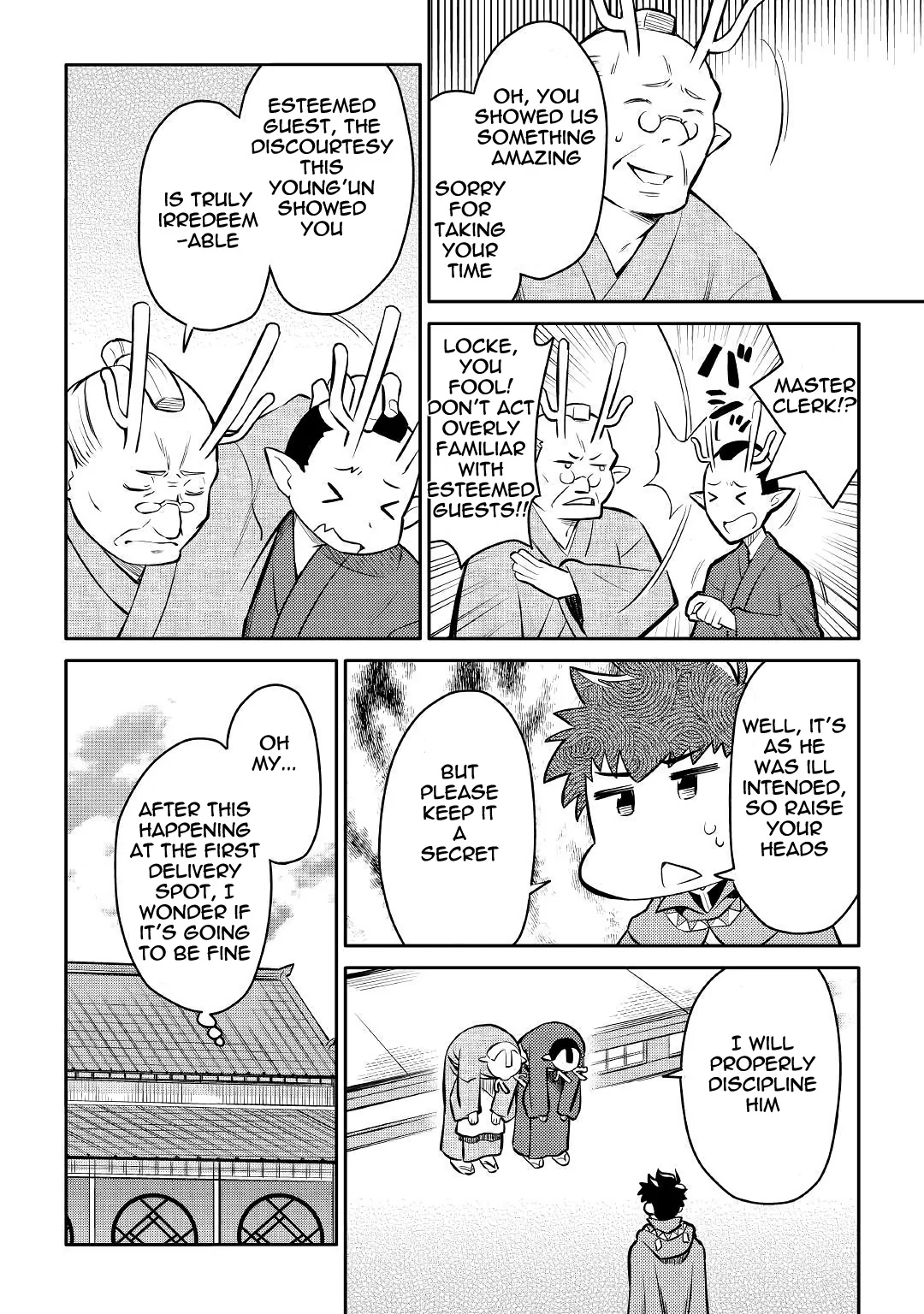 Read A Playthrough of a Certain Dude’s VRMMO Life Manga Online