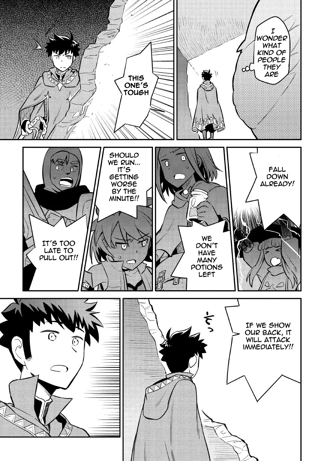Read A Playthrough of a Certain Dude’s VRMMO Life Manga Online