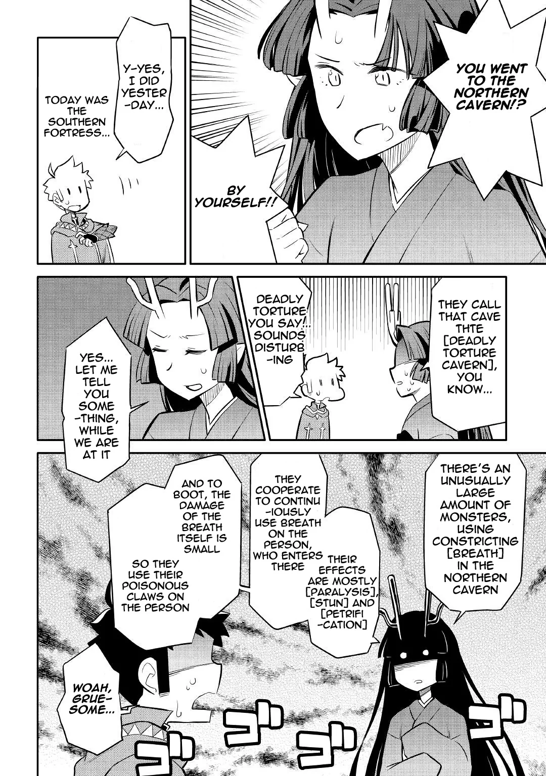 Read A Playthrough of a Certain Dude’s VRMMO Life Manga Online