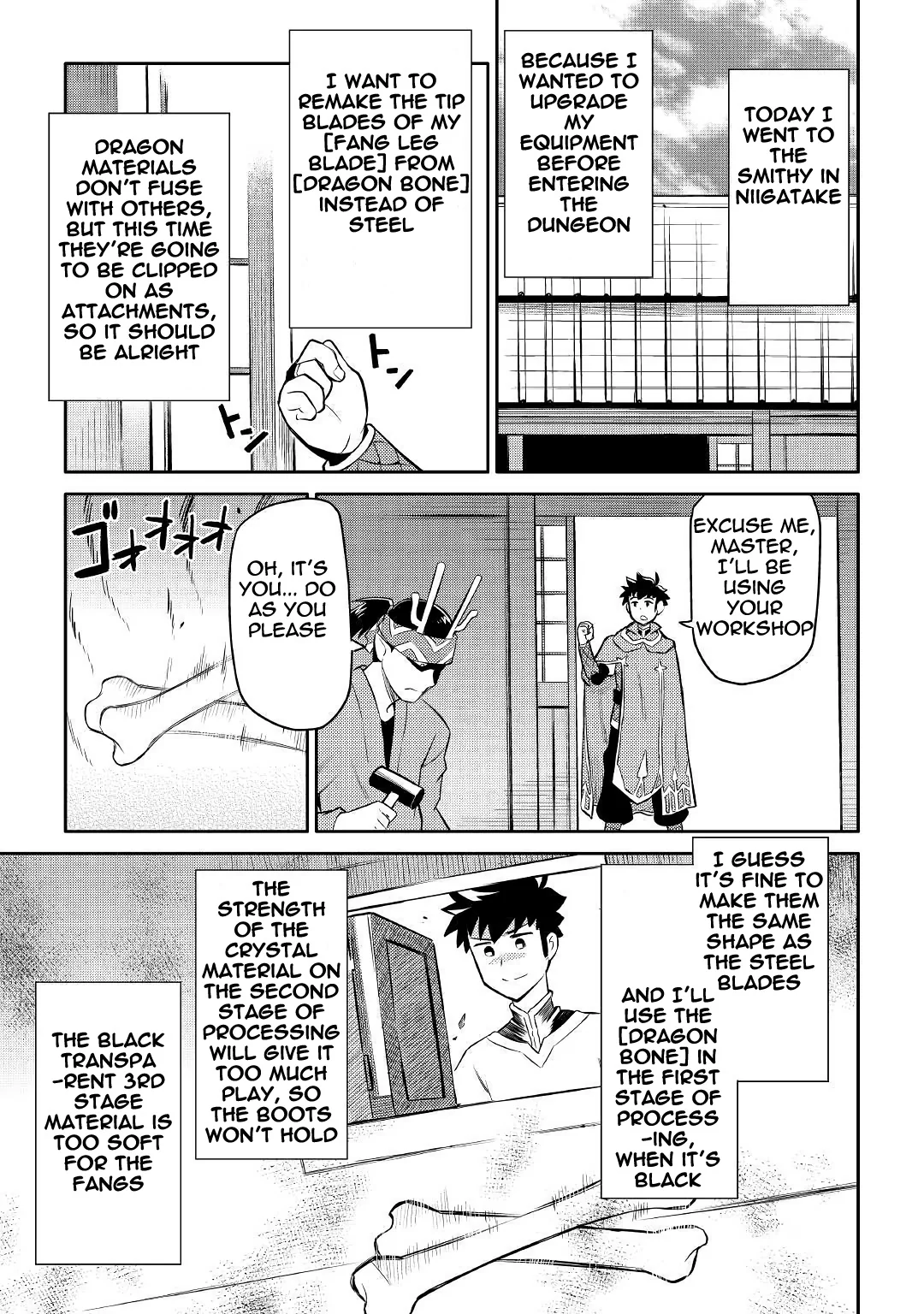 Read A Playthrough of a Certain Dude’s VRMMO Life Manga Online