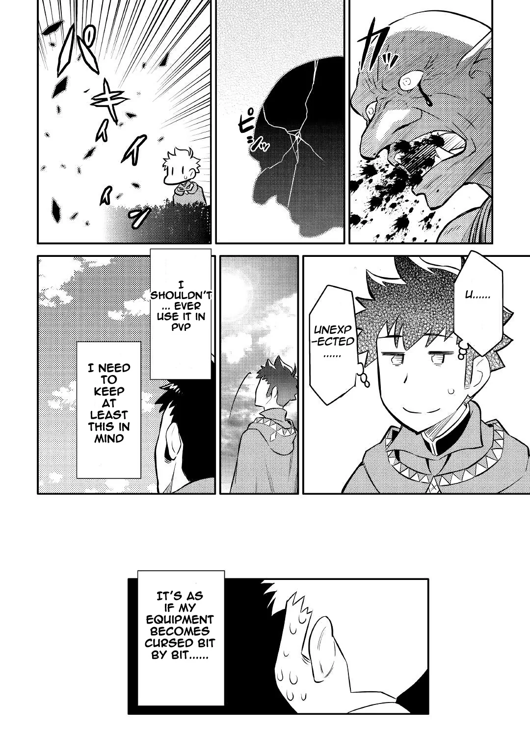 Read A Playthrough of a Certain Dude’s VRMMO Life Manga Online