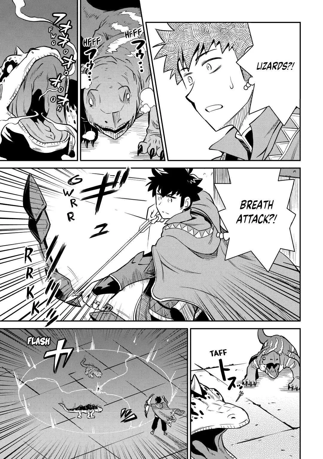 Read A Playthrough of a Certain Dude’s VRMMO Life Manga Online