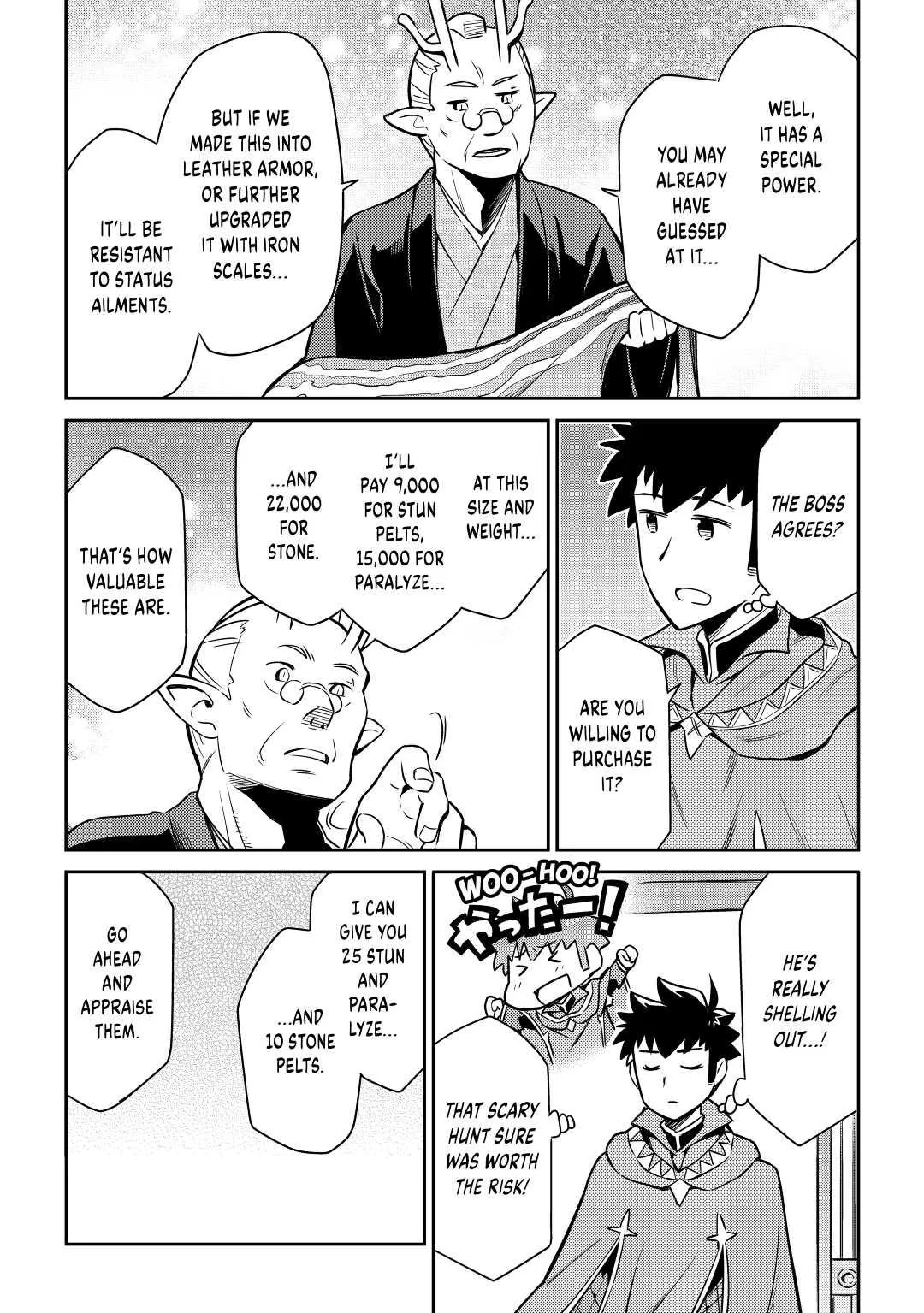 Read A Playthrough of a Certain Dude’s VRMMO Life Manga Online