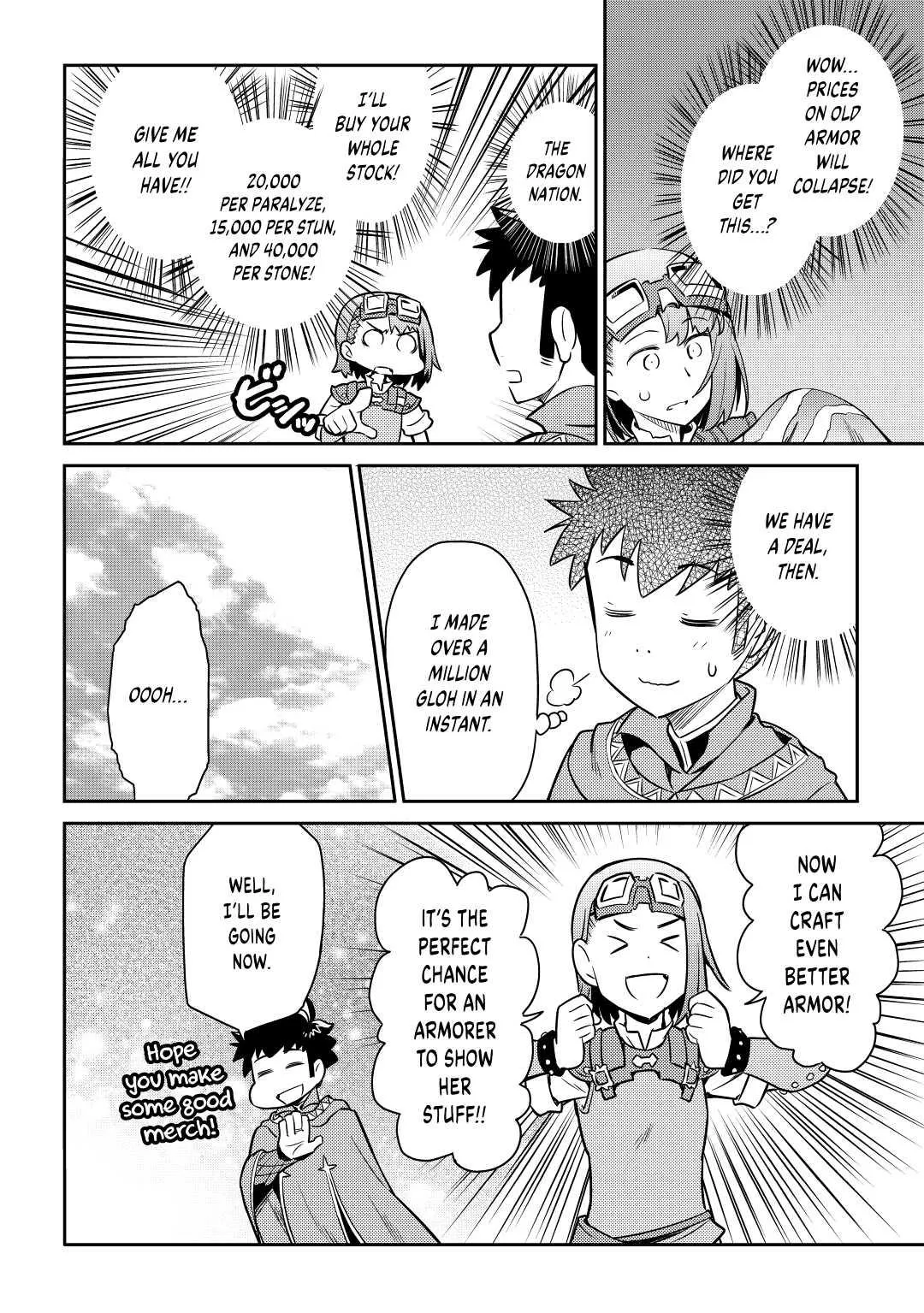 Read A Playthrough of a Certain Dude’s VRMMO Life Manga Online