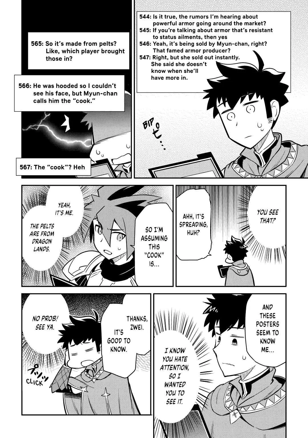 Read A Playthrough of a Certain Dude’s VRMMO Life Manga Online