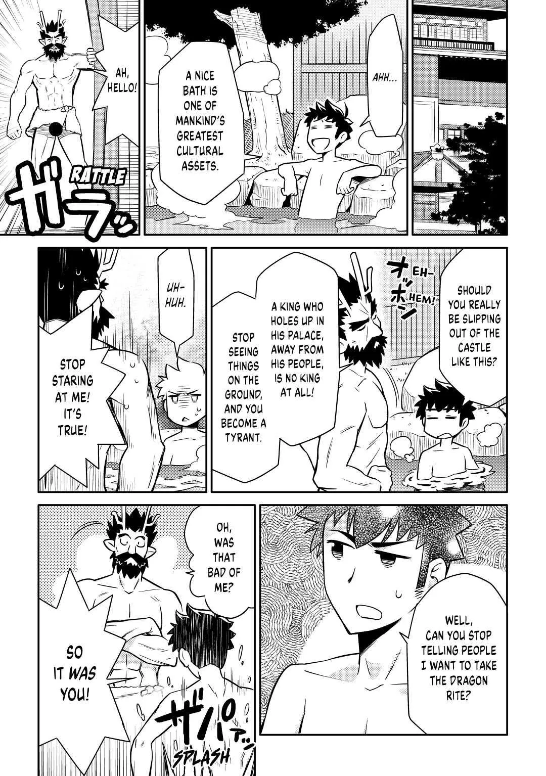 Read A Playthrough of a Certain Dude’s VRMMO Life Manga Online