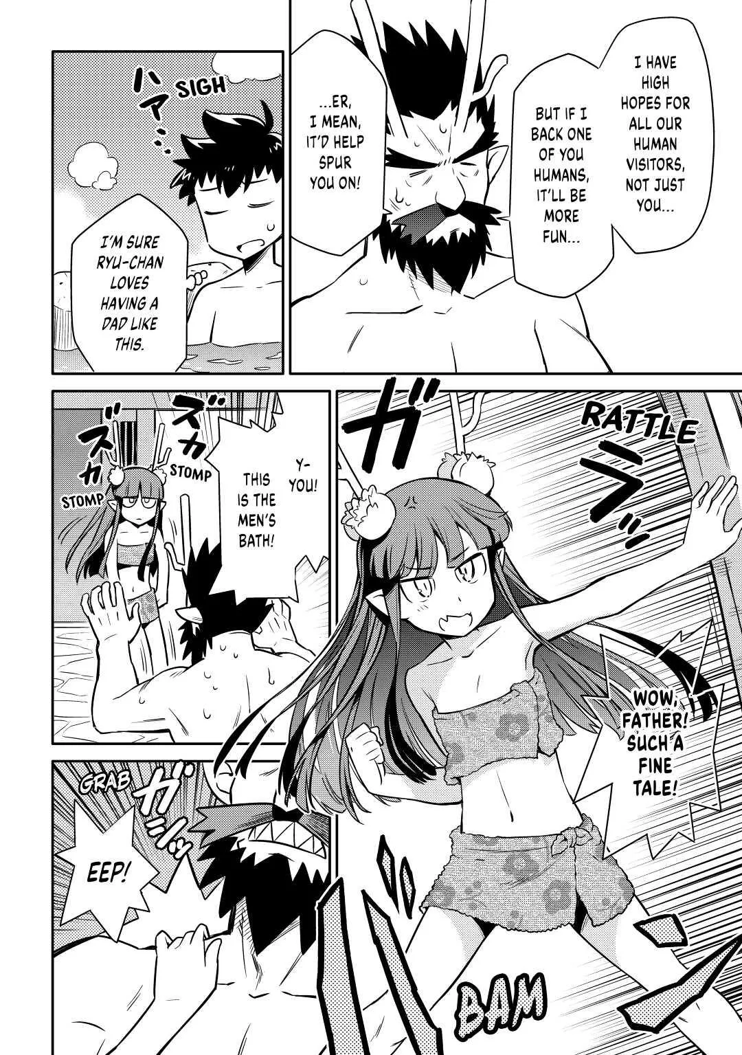 Read A Playthrough of a Certain Dude’s VRMMO Life Manga Online