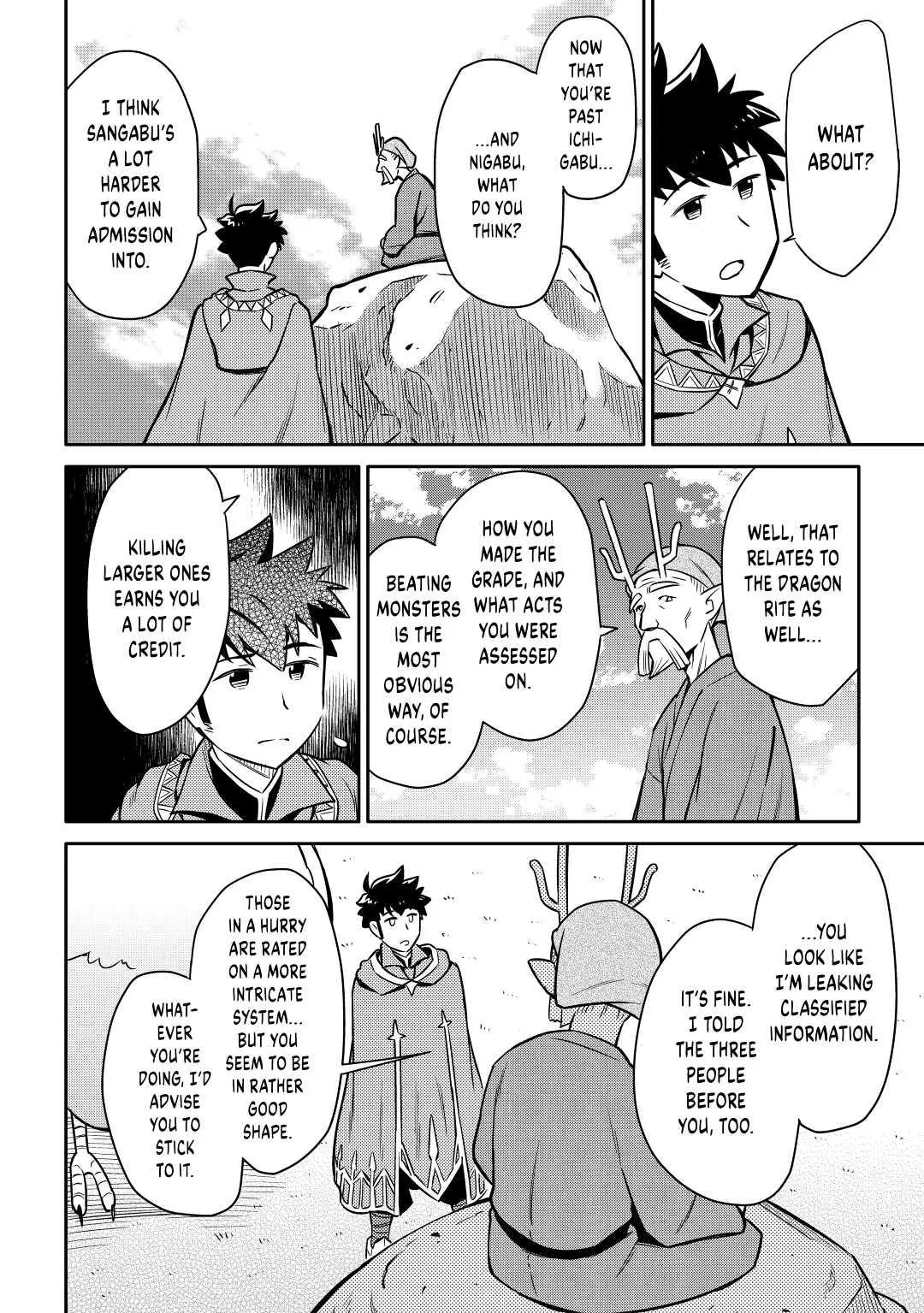 Read A Playthrough of a Certain Dude’s VRMMO Life Manga Online