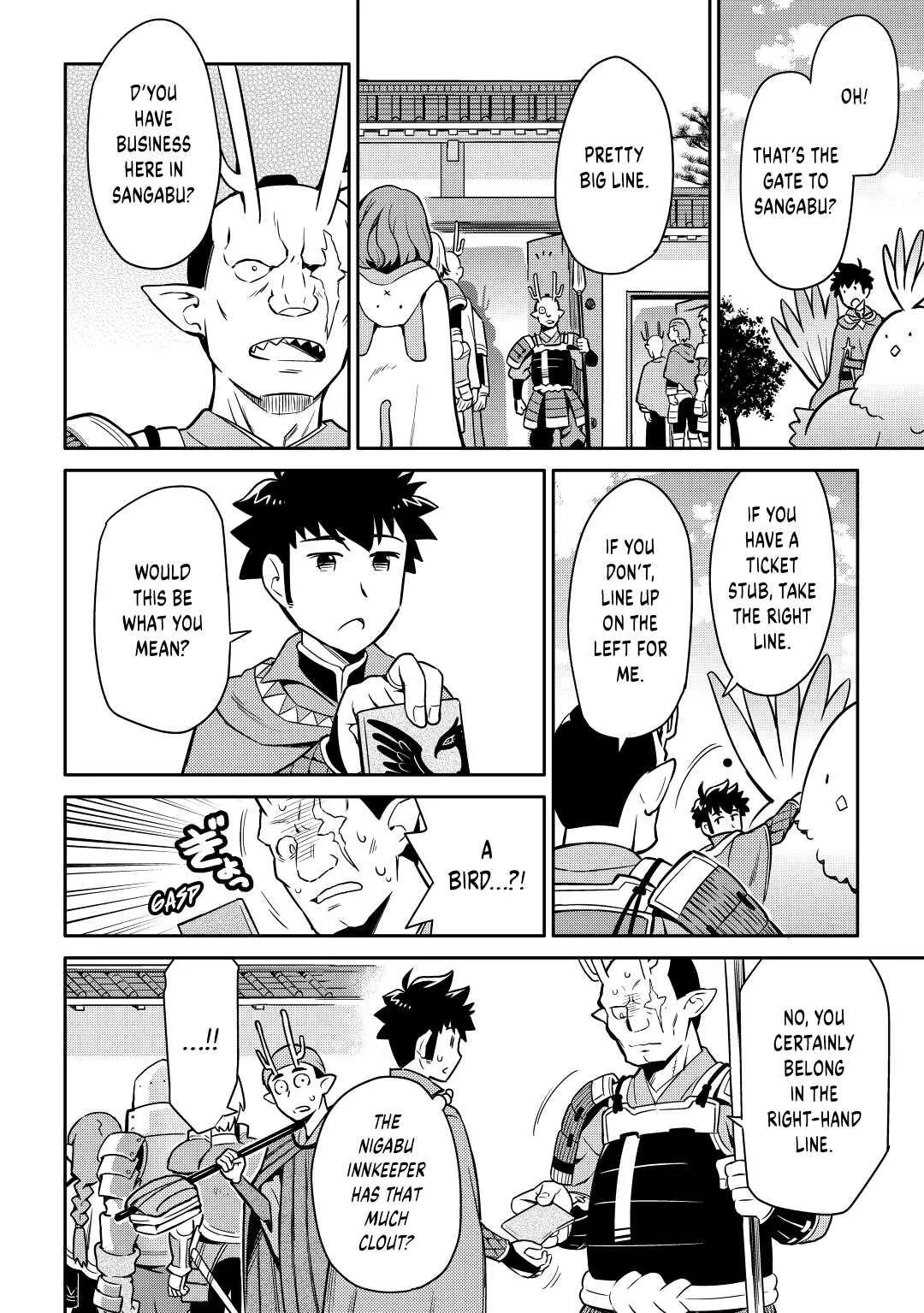 Read A Playthrough of a Certain Dude’s VRMMO Life Manga Online