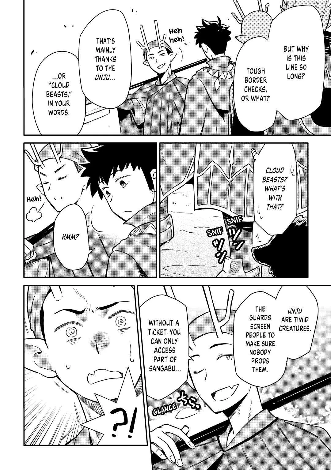 Read A Playthrough of a Certain Dude’s VRMMO Life Manga Online