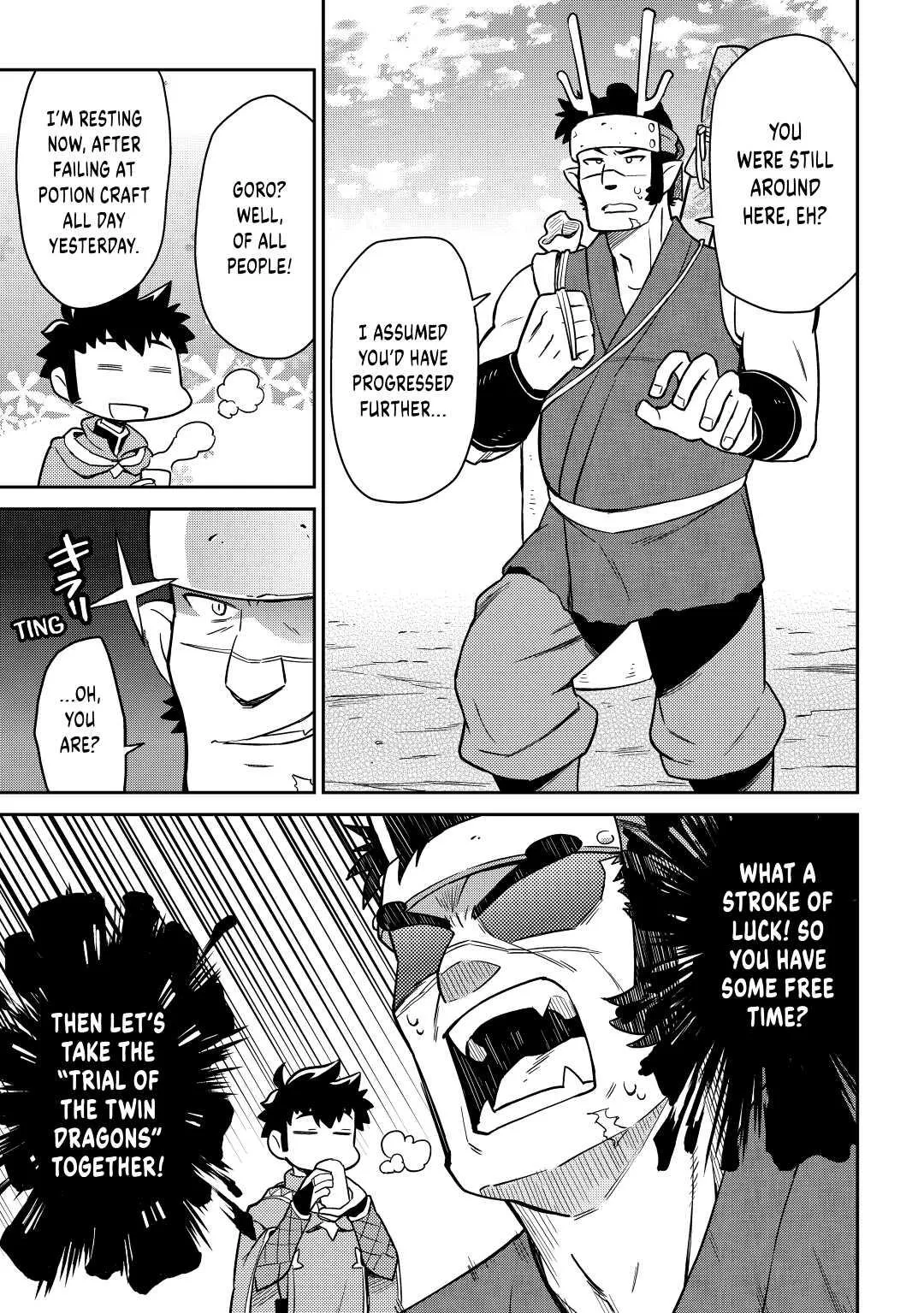 Read A Playthrough of a Certain Dude’s VRMMO Life Manga Online