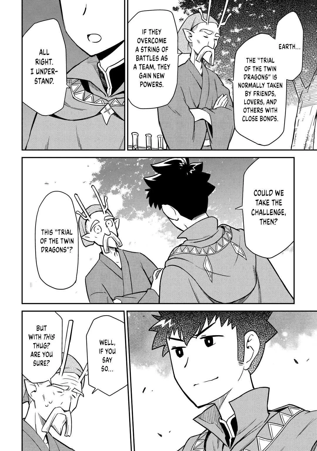 Read A Playthrough of a Certain Dude’s VRMMO Life Manga Online