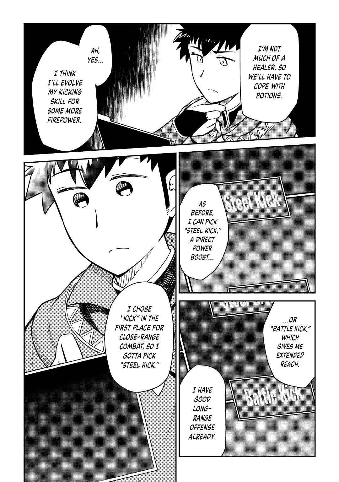 Read A Playthrough of a Certain Dude’s VRMMO Life Manga Online