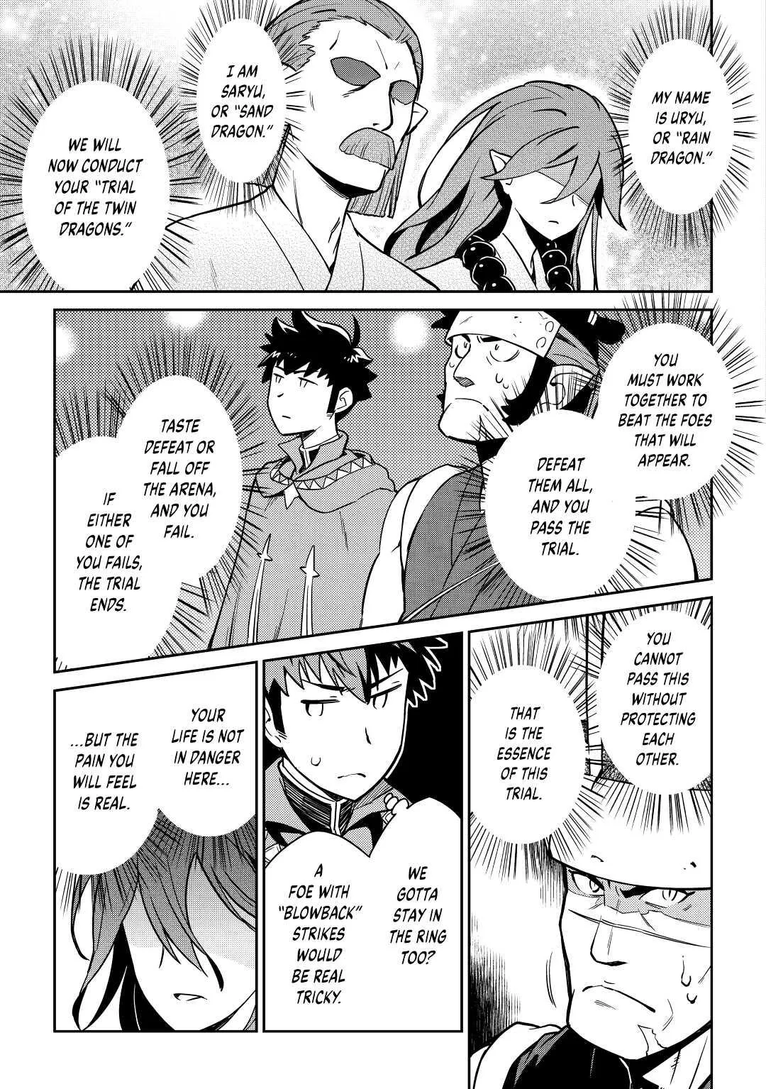 Read A Playthrough of a Certain Dude’s VRMMO Life Manga Online