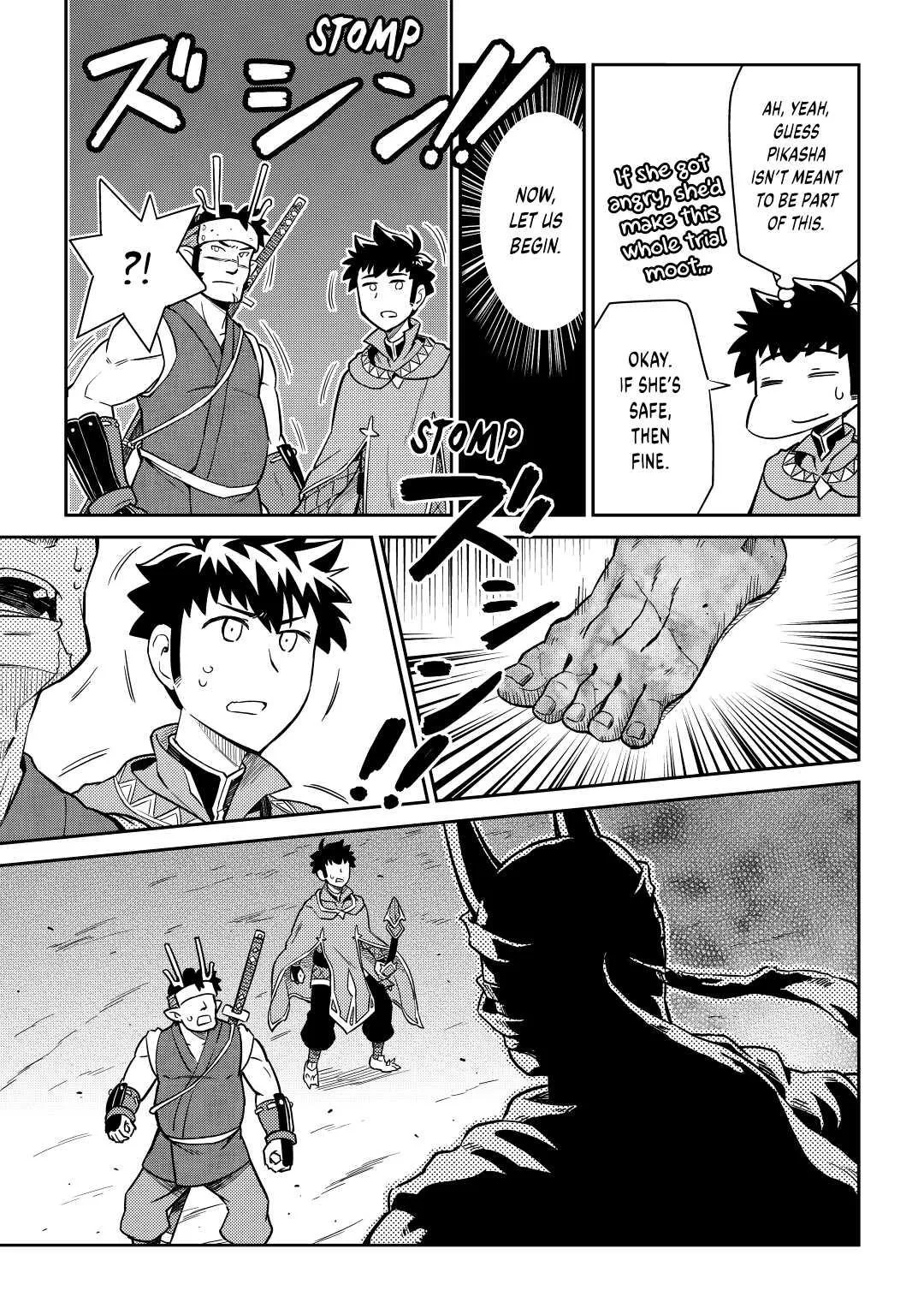 Read A Playthrough of a Certain Dude’s VRMMO Life Manga Online