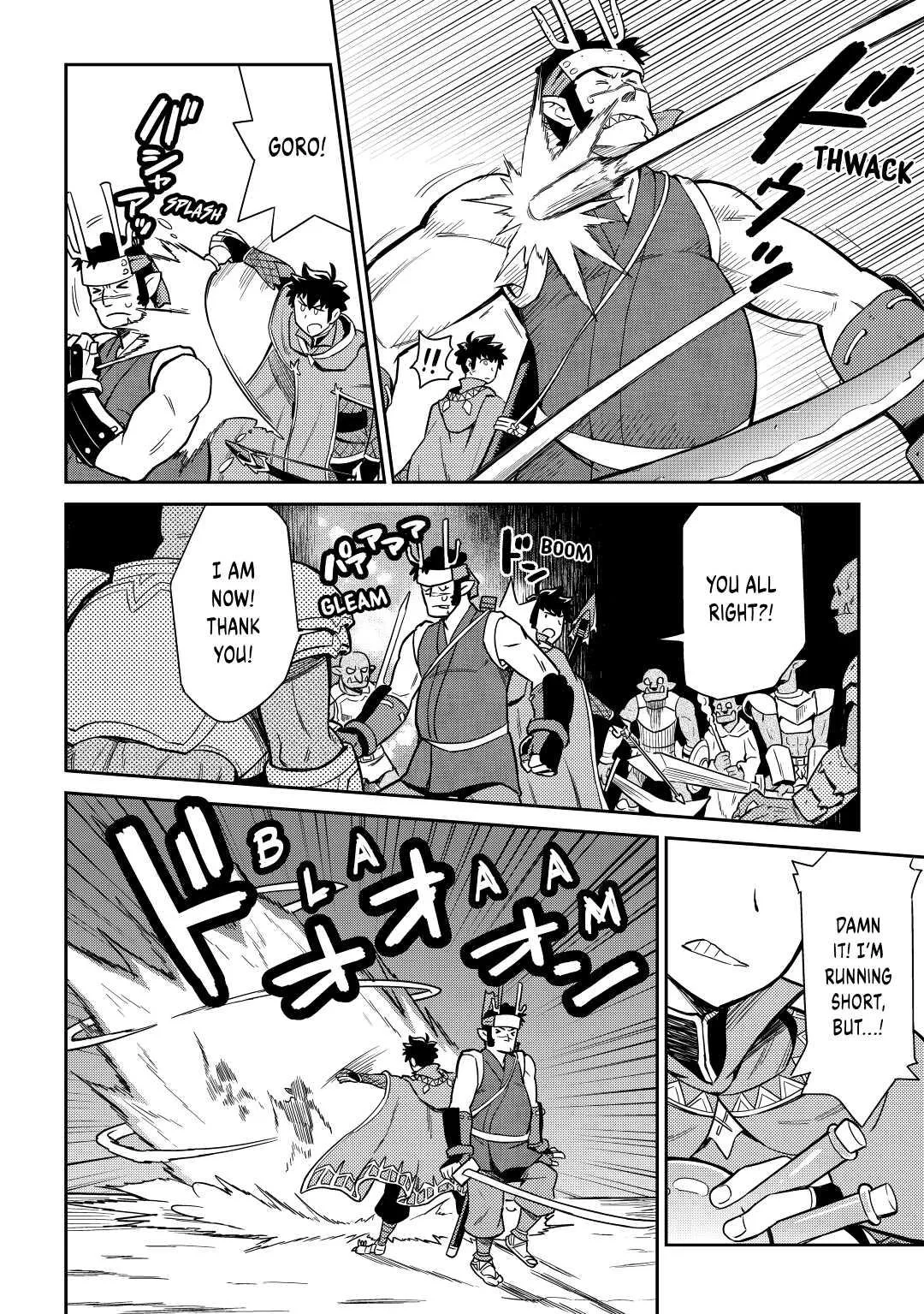 Read A Playthrough of a Certain Dude’s VRMMO Life Manga Online