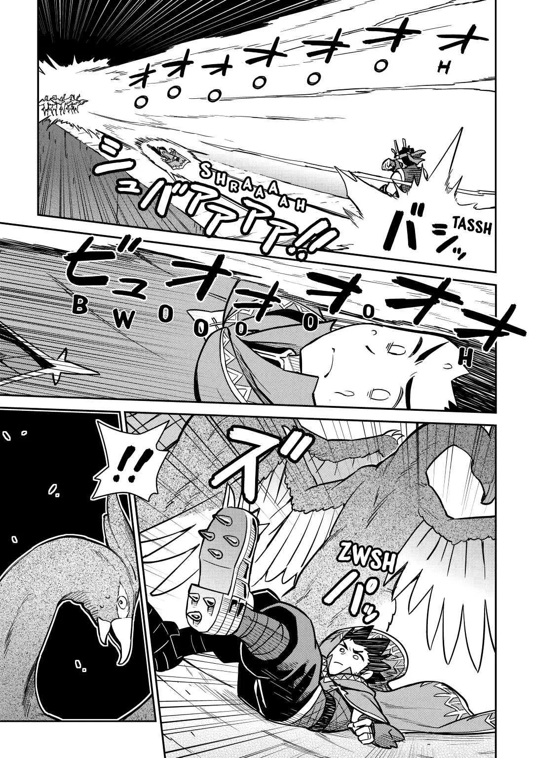 Read A Playthrough of a Certain Dude’s VRMMO Life Manga Online