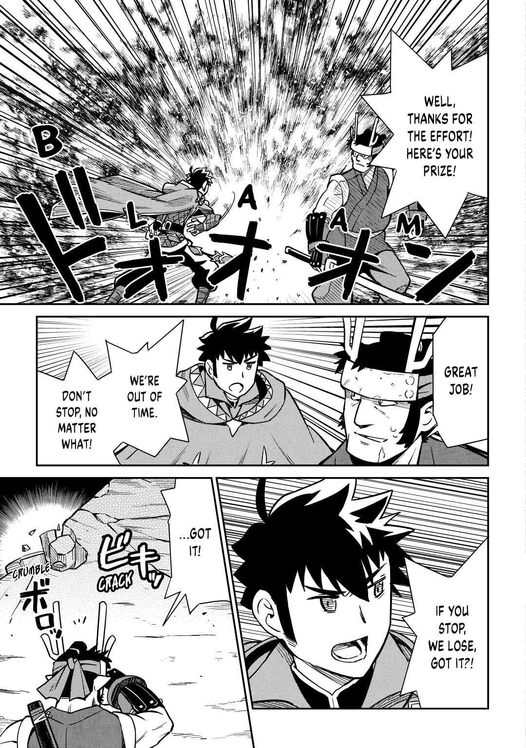 Read A Playthrough of a Certain Dude’s VRMMO Life Manga Online