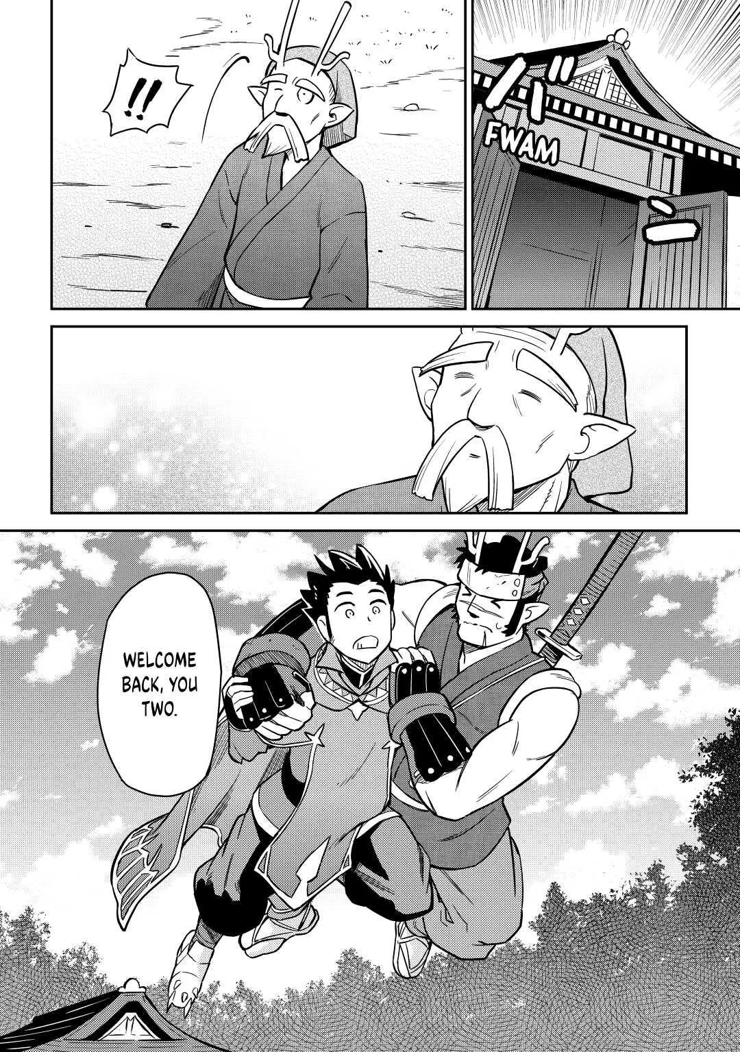 Read A Playthrough of a Certain Dude’s VRMMO Life Manga Online