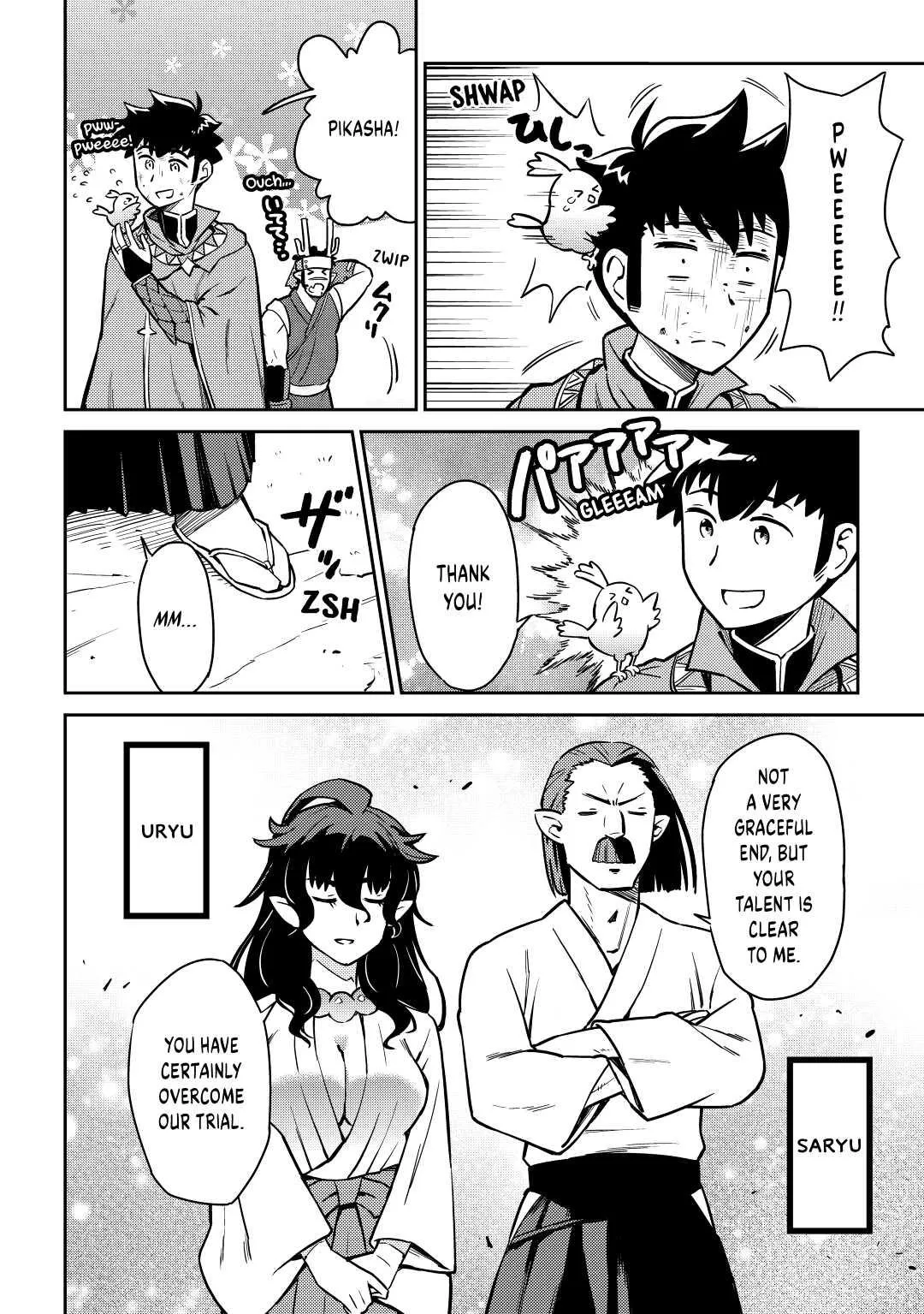 Read A Playthrough of a Certain Dude’s VRMMO Life Manga Online