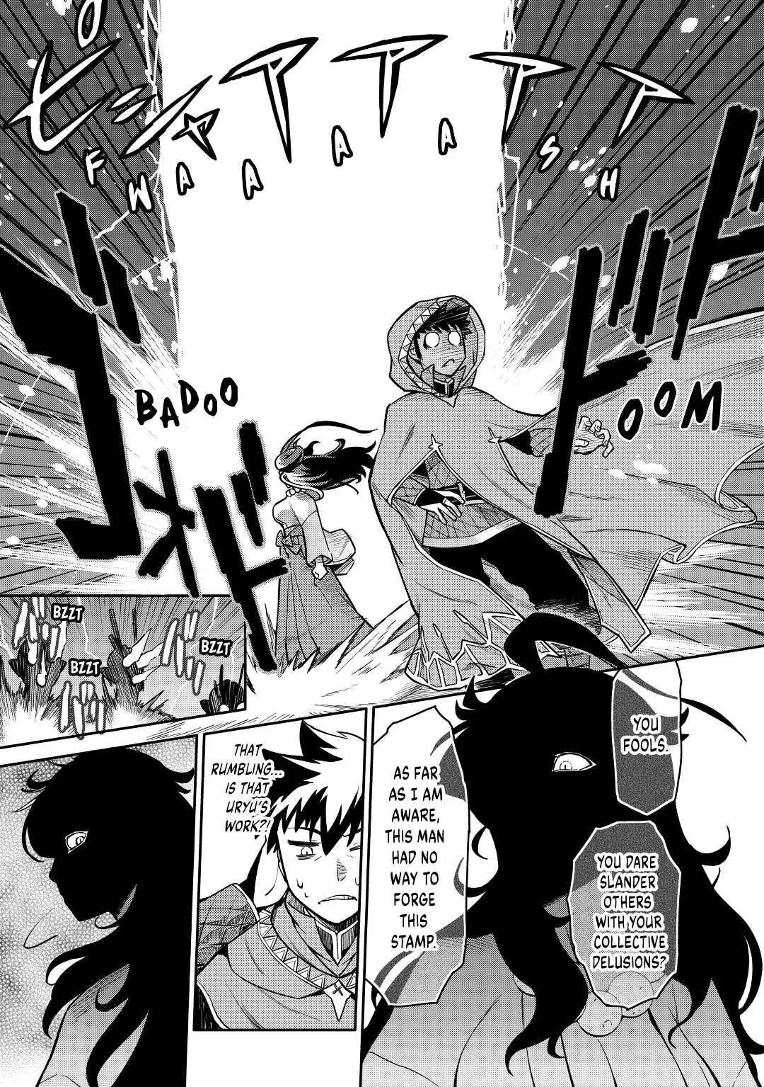 Read A Playthrough of a Certain Dude’s VRMMO Life Manga Online