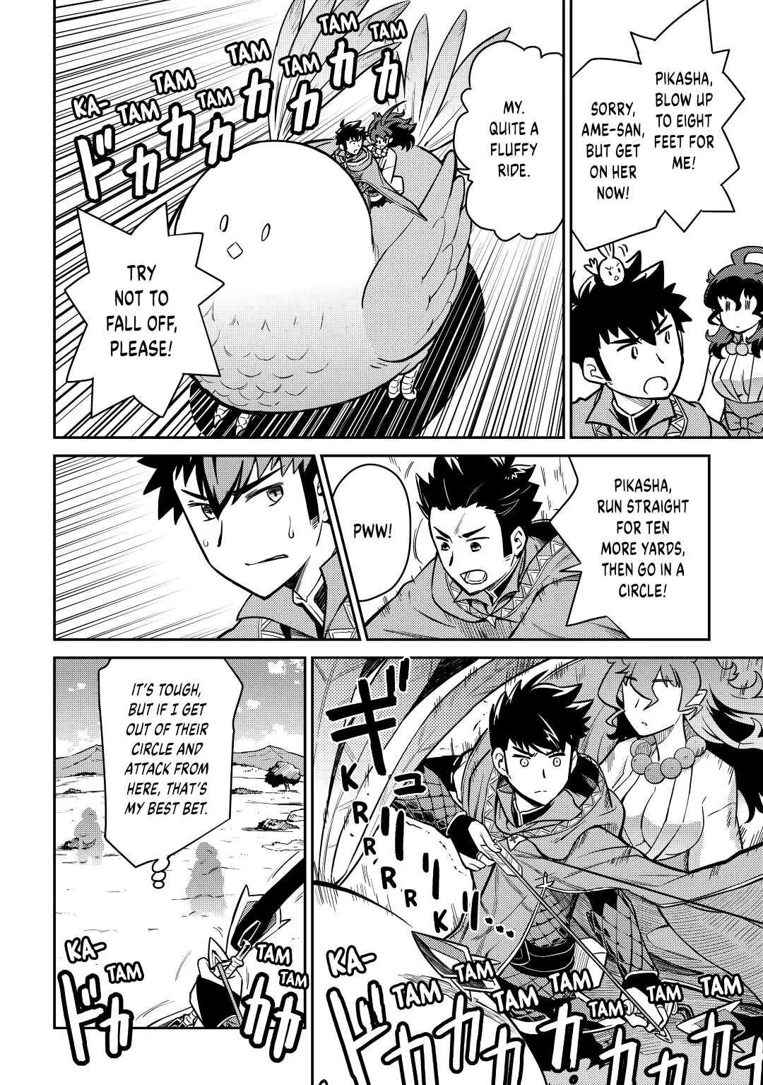 Read A Playthrough of a Certain Dude’s VRMMO Life Manga Online