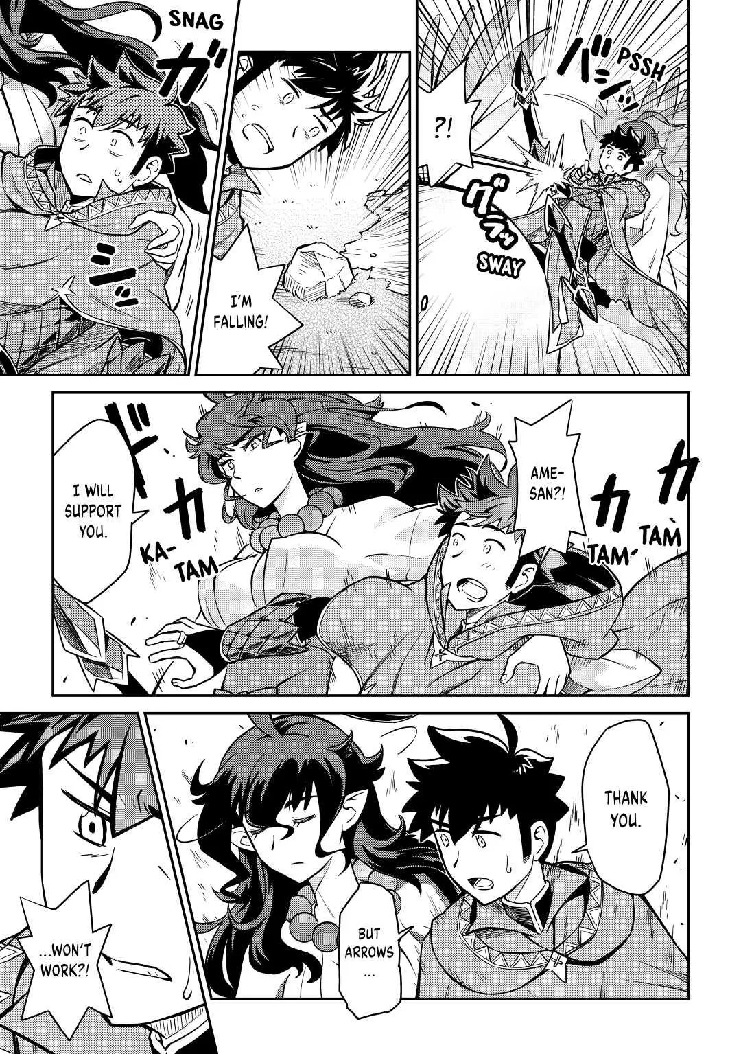 Read A Playthrough of a Certain Dude’s VRMMO Life Manga Online