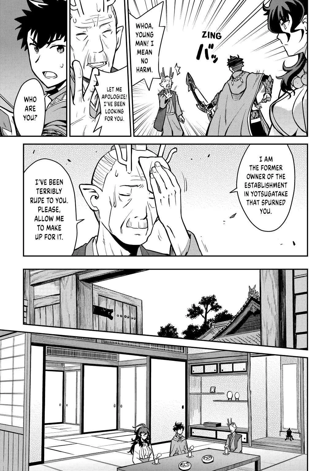 Read A Playthrough of a Certain Dude’s VRMMO Life Manga Online