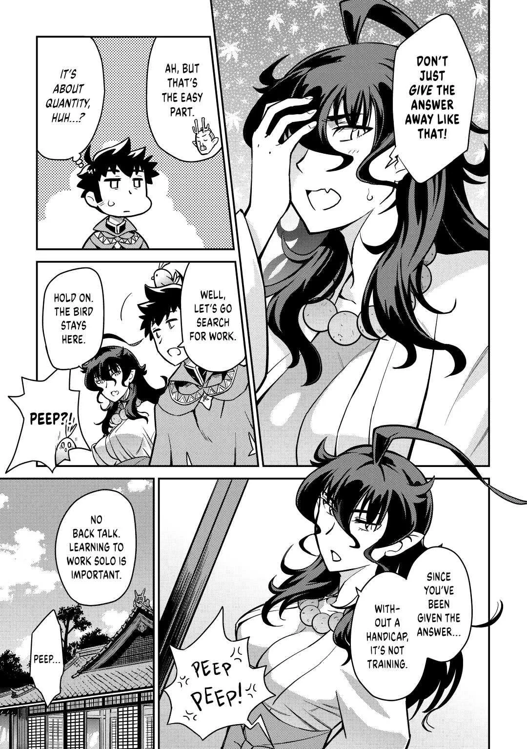 Read A Playthrough of a Certain Dude’s VRMMO Life Manga Online