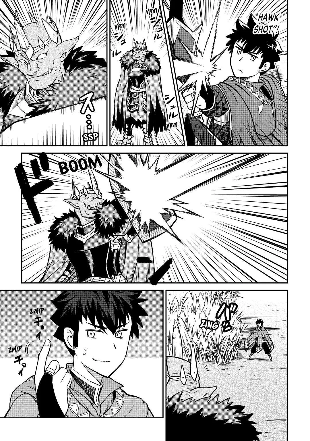 Read A Playthrough of a Certain Dude’s VRMMO Life Manga Online