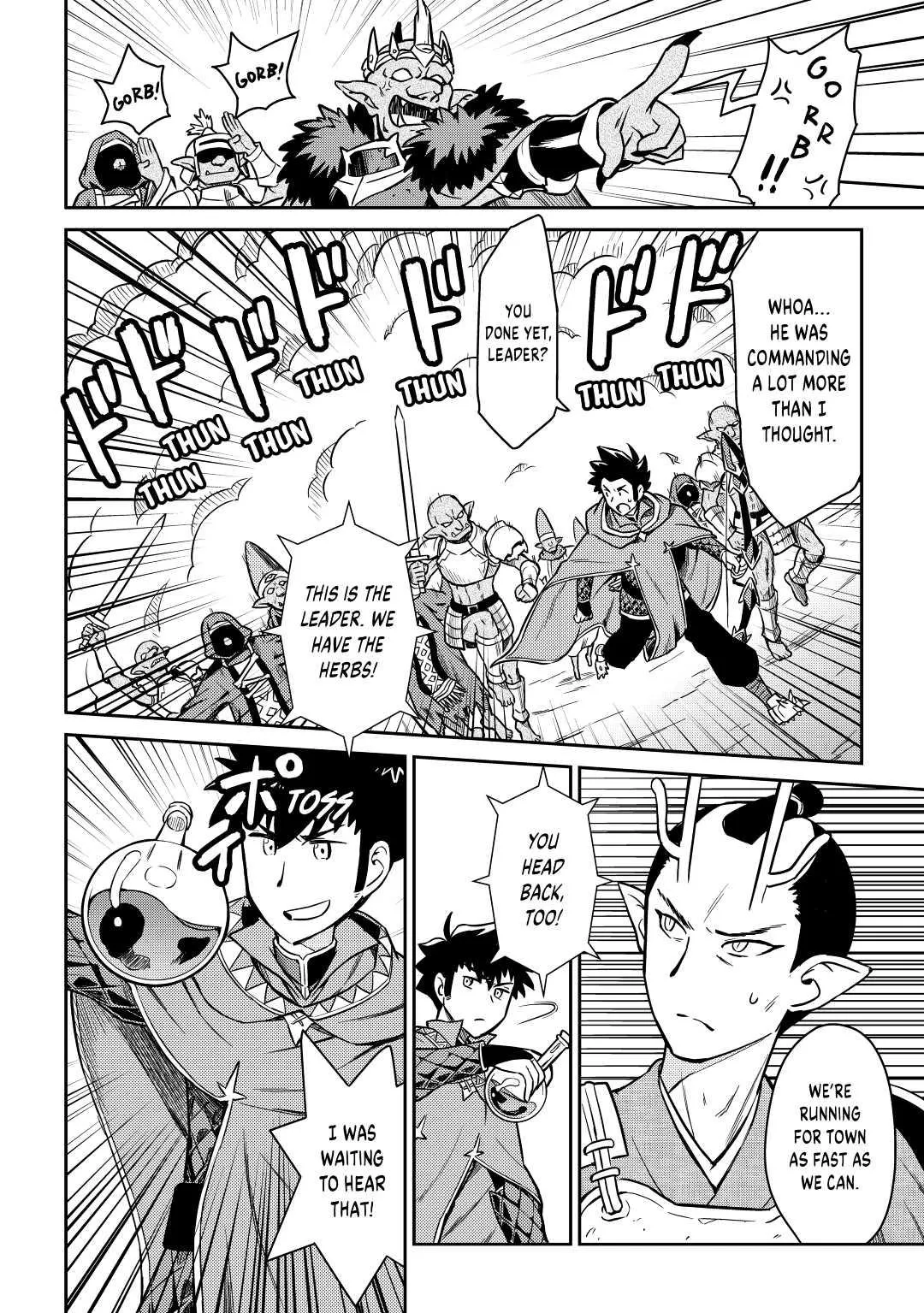 Read A Playthrough of a Certain Dude’s VRMMO Life Manga Online
