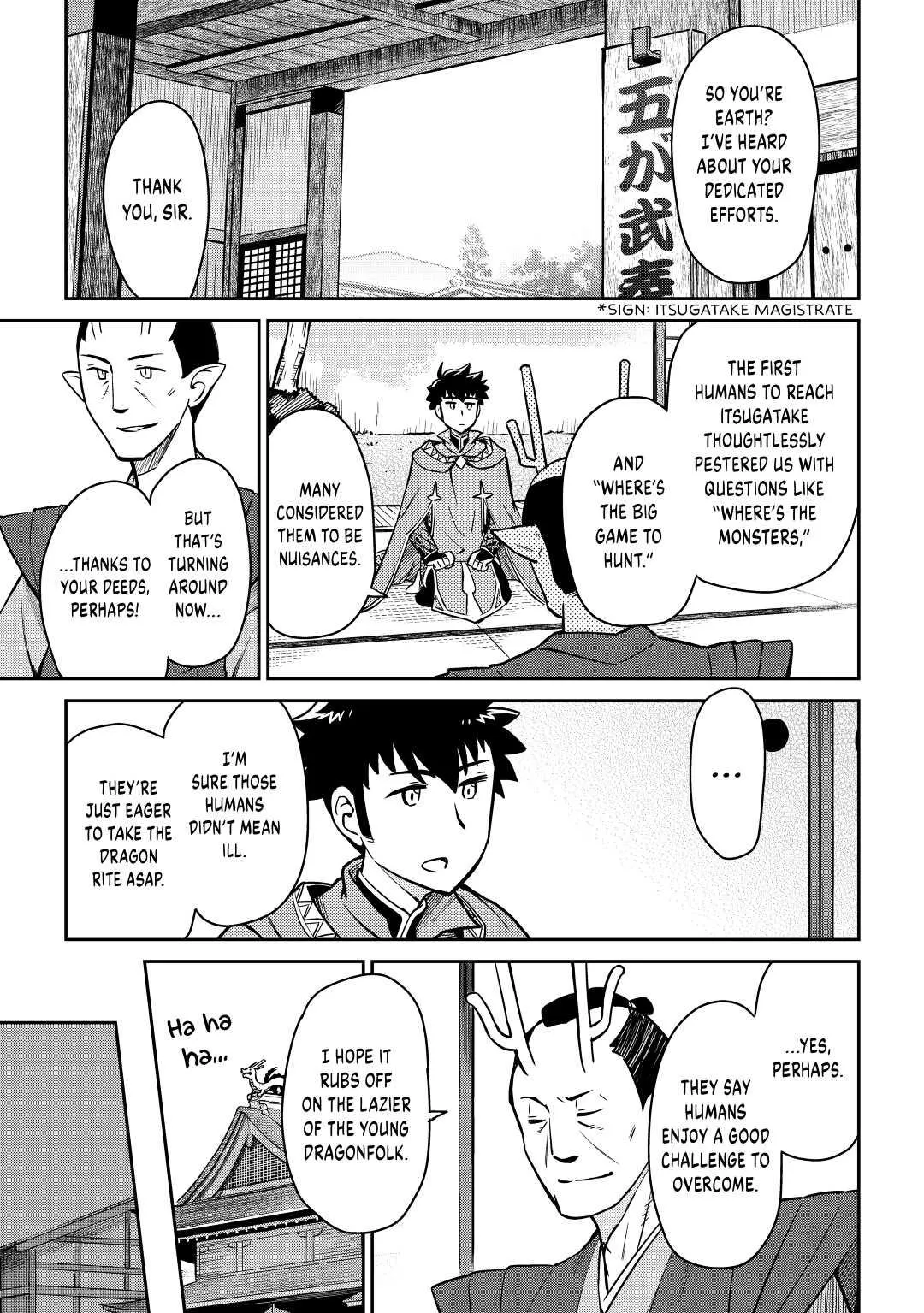 Read A Playthrough of a Certain Dude’s VRMMO Life Manga Online