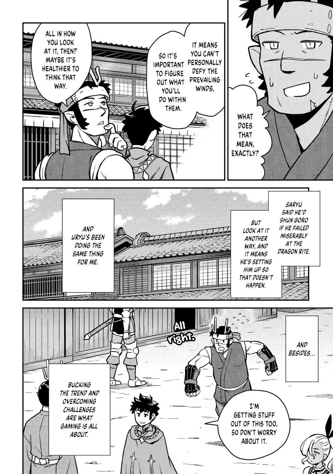 Read A Playthrough of a Certain Dude’s VRMMO Life Manga Online