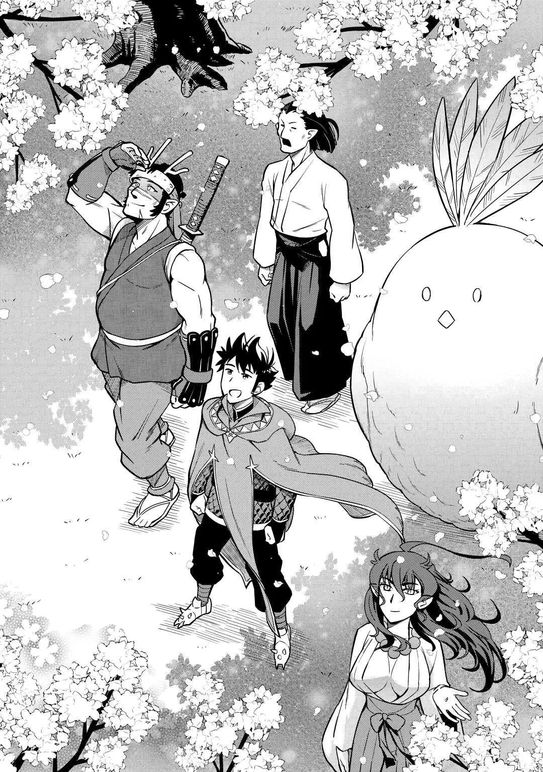 Read A Playthrough of a Certain Dude’s VRMMO Life Manga Online