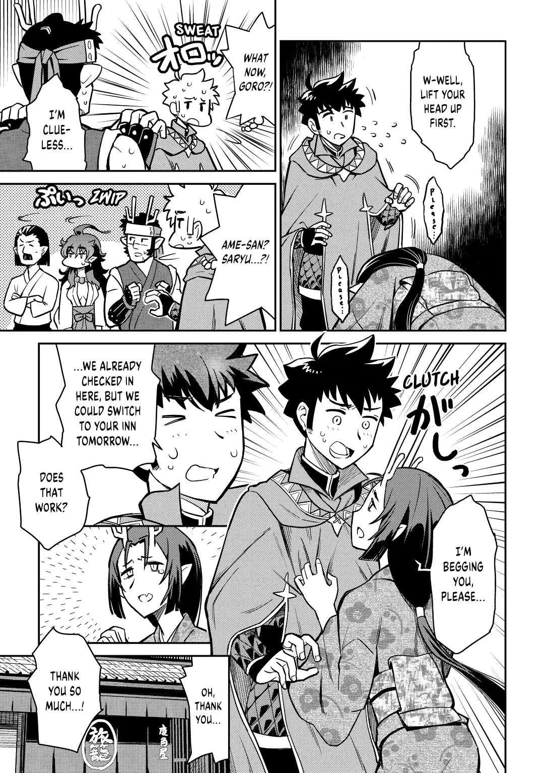 Read A Playthrough of a Certain Dude’s VRMMO Life Manga Online